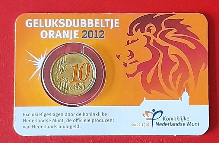 coincard Nederland 10 cent 2012 Oranje geluksdubbeltje, Postzegels en Munten, Munten | Nederland, Setje, 10 cent, Koningin Beatrix