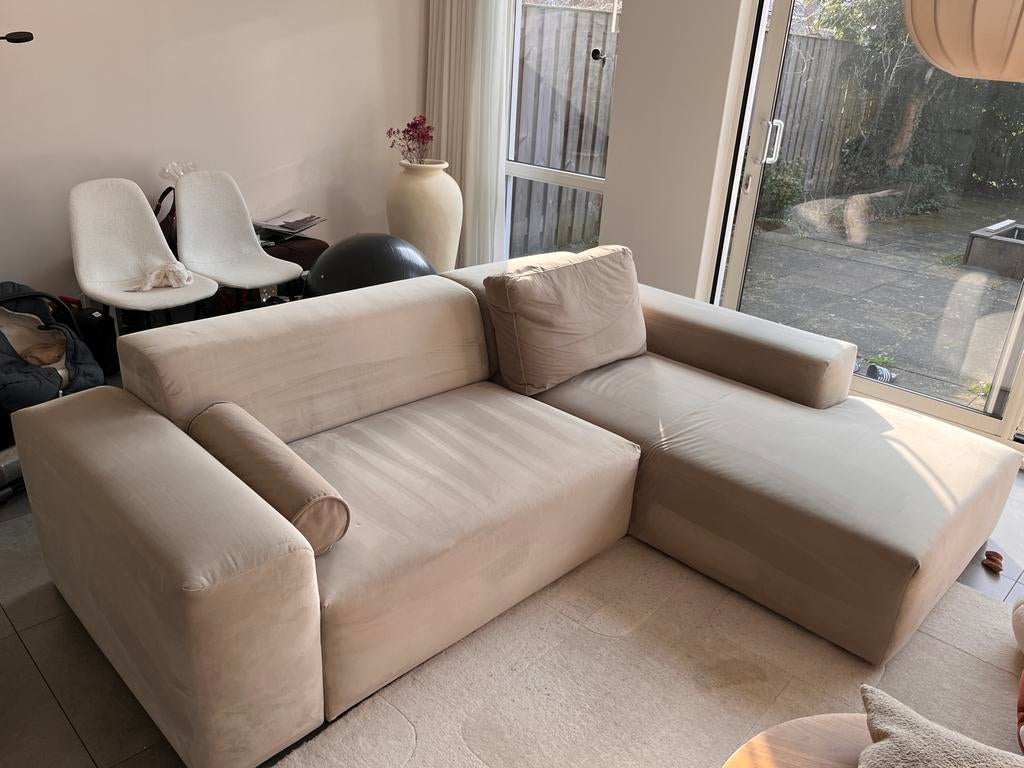 Japandi loungebank 250x190 - Zo goed als nieuw, Huis en Inrichting, Banken | Sofa's en Chaises Longues, Ophalen, 250 tot 300 cm