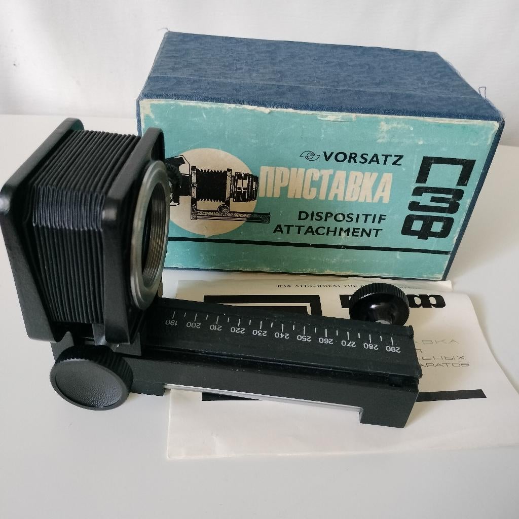 Macro Balg Bellows voor macrofotografie M42, Ophalen of Verzenden