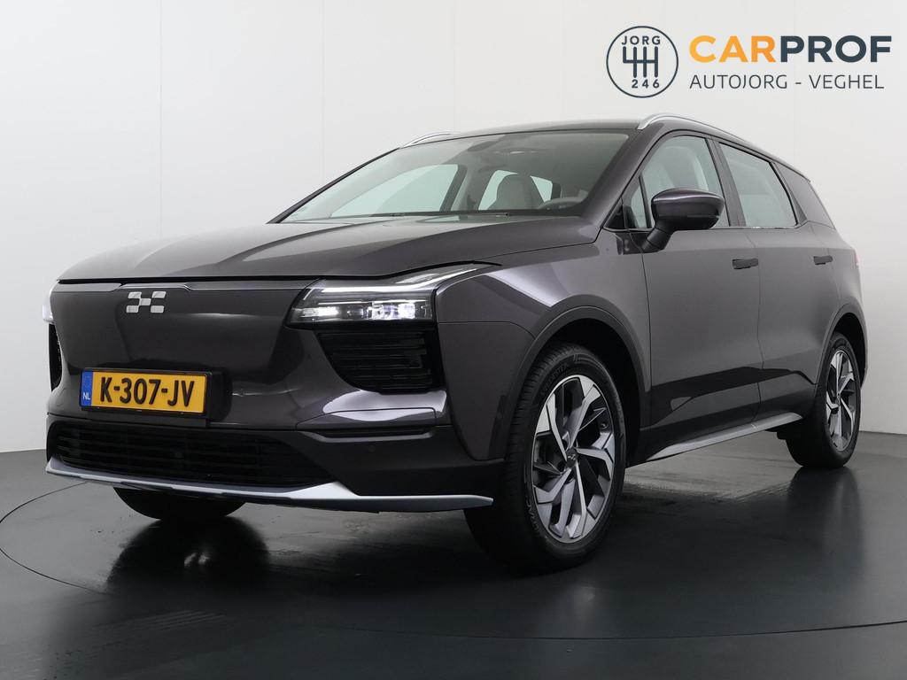 Aiways U5 63kWh Showroom Leder | 360 Camera | Carplay |, Auto's, Aiways, U5, Gebruikt, Beige, Overige kleuren