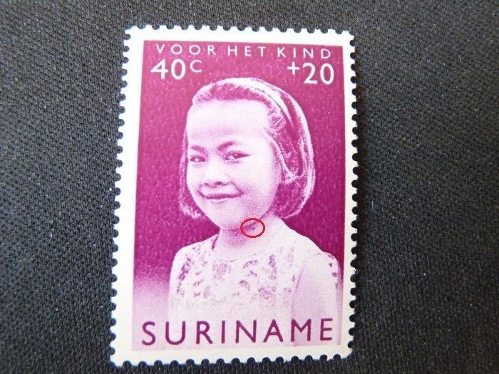 plaatfout suriname 402 p , postfris., Verzenden, Postfris