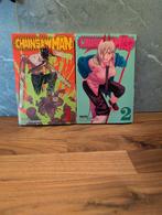 Chainsaw man (Deel 1 en 2), Meerdere comics, Ophalen of Verzenden, Japan (Manga)