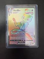 Mew VMAX (FST 268), Ophalen of Verzenden, Zo goed als nieuw