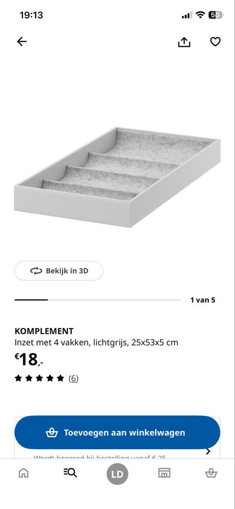 Nieuw - Komplement inzet met 4 vakken voor pax kast, Huis en Inrichting, Ophalen of Verzenden, Nieuw