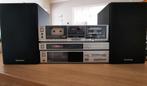 Technics stereoset uit 1984., Gebruikt, Tuner of Radio, Overige merken, Losse componenten