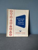 Toetsnaald voor het verkeersonderwijs - F.H.A. Greive (1958), Ophalen of Verzenden, Zo goed als nieuw, Overige niveaus, F.H.A. Greive