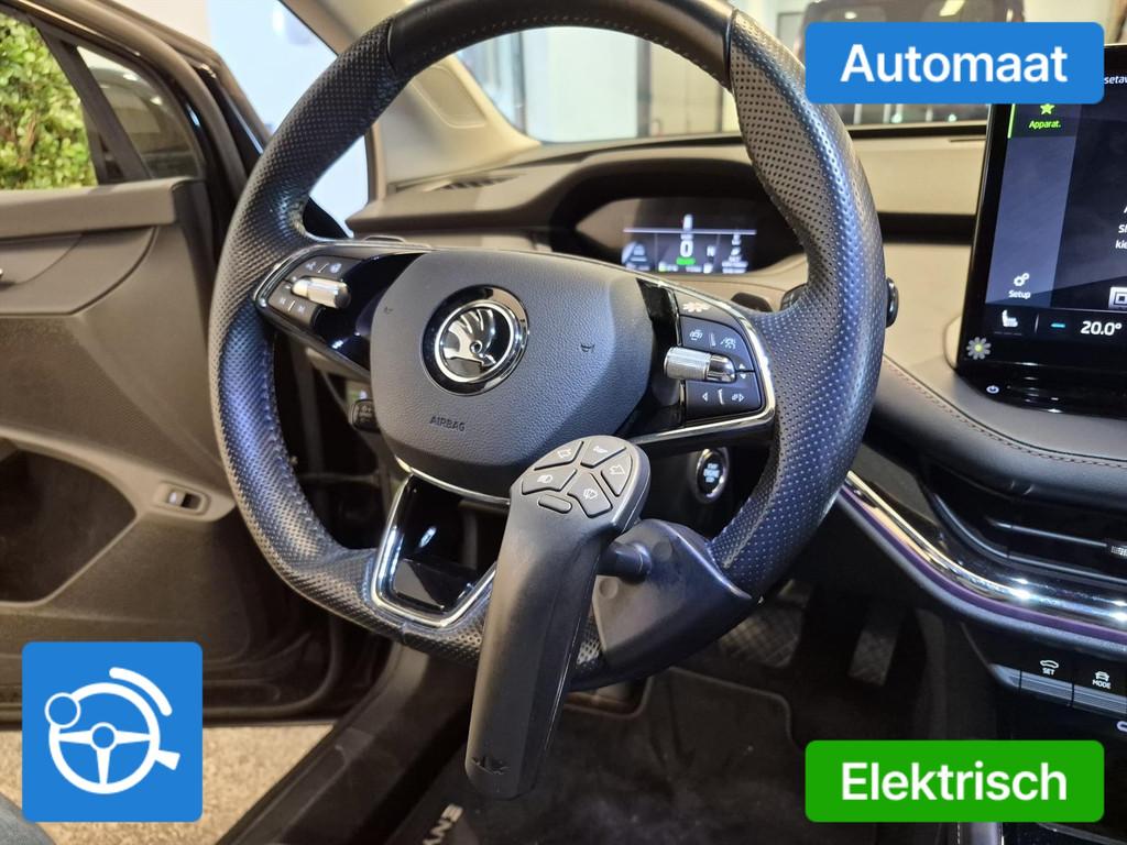 Skoda Enyaq Iv, Auto's, Skoda, Automaat, 12 maanden, Gebruikt, Zwart