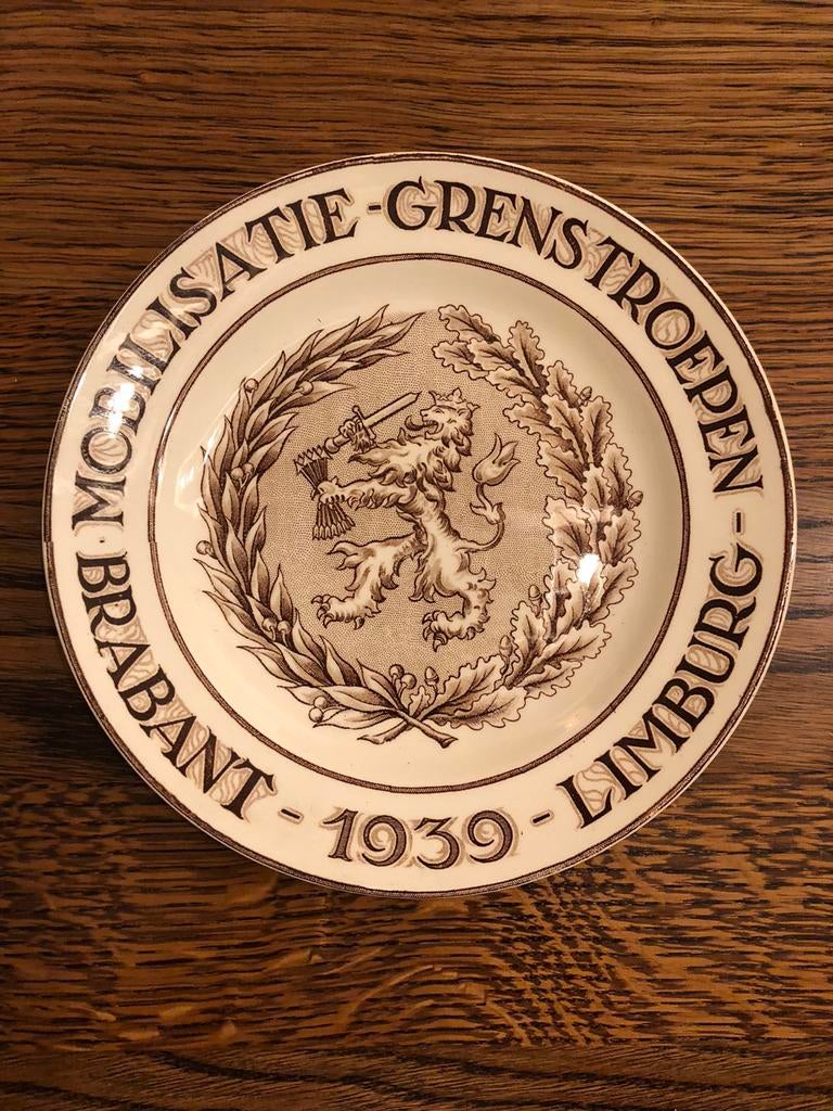 Sfinx bord Mobilisatie-Grenstroepen 1939, Antiek en Kunst, Antiek | Wandborden en Tegels, Ophalen of Verzenden