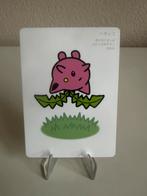 Hoppip, Ophalen of Verzenden, Zo goed als nieuw