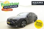 Citroen C5 X 1.6 Plug-in Hybrid 225 Shine | Lederenbekleding, 1350 kg, Gebruikt, 4 cilinders, Adaptive Cruise Control