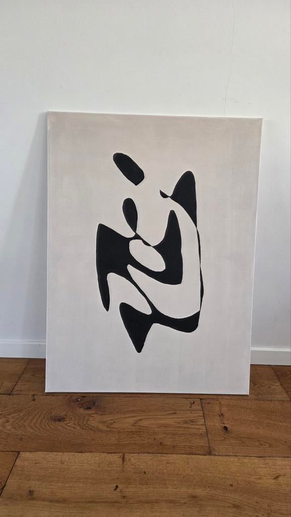 Moeder en kind schilderij op doek 60x80cm, Ophalen