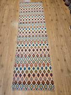 Handgeknoopt oosters tapijt loper 256x76, Info@SlatsAntiek.nl, Crème, Perzisch, Vof Slats Antiek