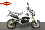 Honda MSX 125 (bj 2015), Bedrijf, Naked bike