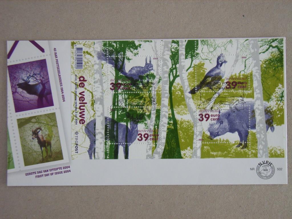 DBM  Nederland fdc e502, Ophalen of Verzenden, Onbeschreven, Nederland