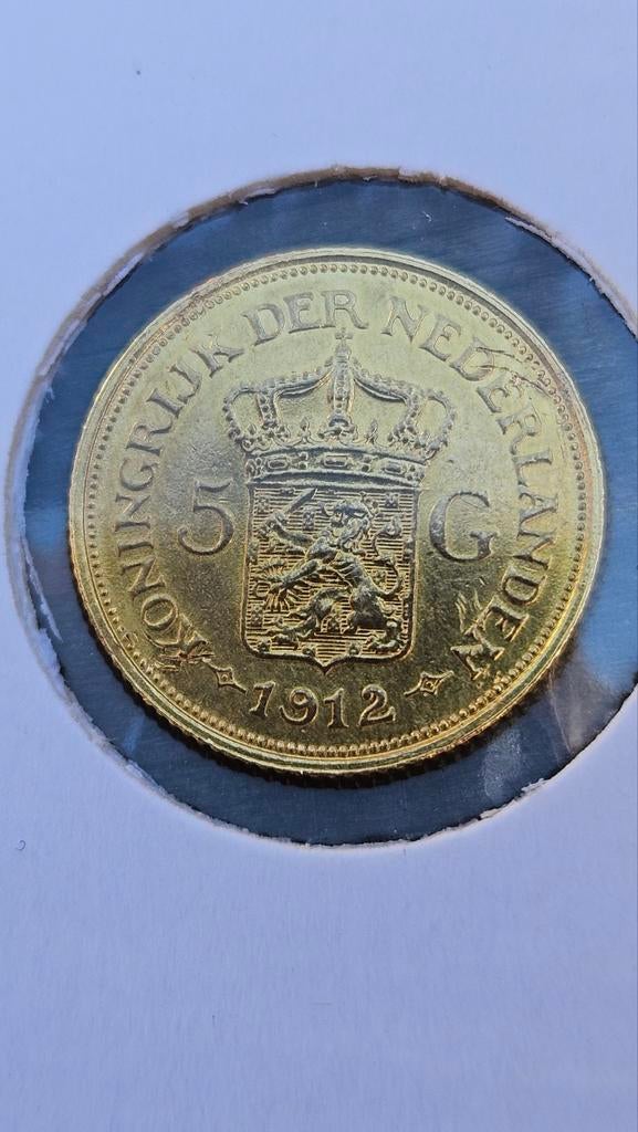 Gouden vijfje 1912, Postzegels en Munten, Munten | Europa | Euromunten, Ophalen of Verzenden, Overige landen, Overige waardes