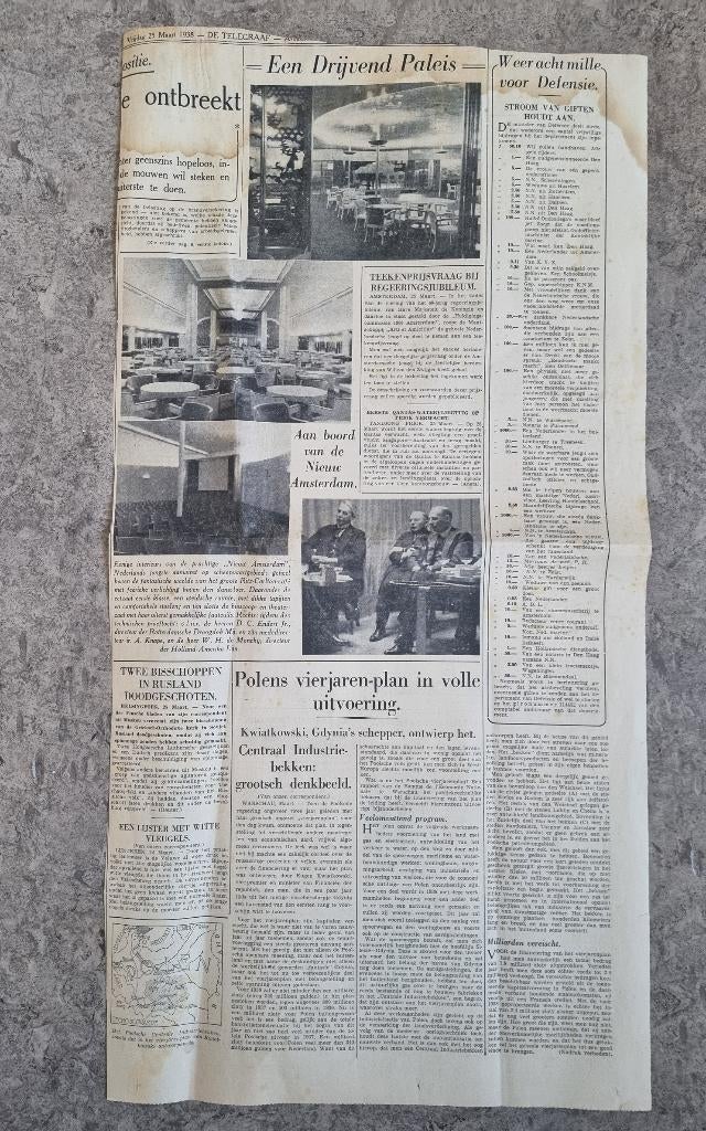 SCHEPEN. Aan boord van de Nieuw Amsterdam (1938), Verzamelen, Ophalen of Verzenden, 1920 tot 1940, Knipsel(s)