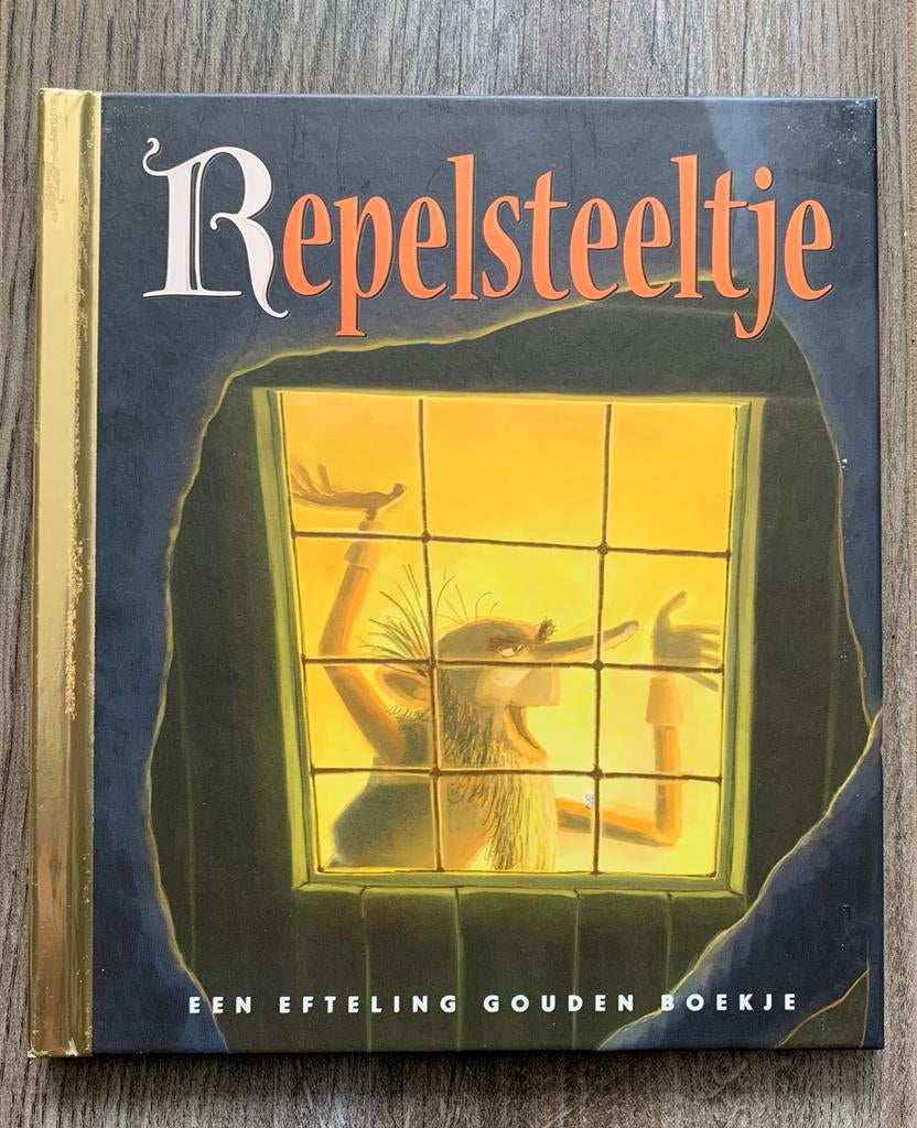 Efteling: Gouden Boekje: RepelSteeltje, Ophalen of Verzenden