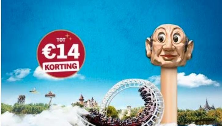 Efteling zegels AH 16 volle kaarten voor hoge korting, Verzamelen, Supermarktacties, Albert Heijn, Ophalen