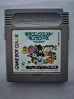 DRAGON QUEST jpn, Gebruikt, 1 speler, Racen en Vliegen, Ophalen of Verzenden