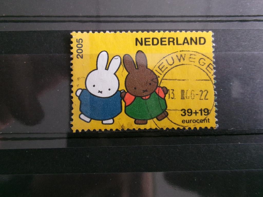 2005 - kinderzegel e (451a), Verzenden, Gestempeld