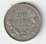 20   leva  1940  Bulgarije. km.  47, Ophalen of Verzenden, Bulgarije, Losse munt