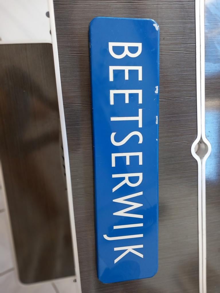 Straat naam bord beetserwijk, Antiek en Kunst, Ophalen of Verzenden