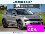 Lynk & Co 01 1.5 Plug-In Hybrid 262pk | Matt Grey | Blacked, Auto's, Beige, Bedrijf, 1854 kg, Hybride Elektrisch/Benzine