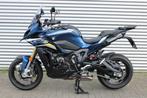 BMW S 1000 XR | BTW motor (bj 2025), Handvatverwarming, Spaansland 10
7543BG  ENSCHEDE, NL, Sport, Meer dan 35 kW
