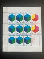 Vel Kinderpostzegels Nederland 1970, Ophalen of Verzenden, Na 1940, Postfris