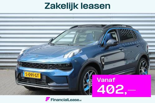Lynk & Co 01 1.5 PHEV 262pk Automaat NL-Auto NAP BTW Clima C, Auto's, Lynk & Co, Bedrijf, Lease, Financial lease, ABS, Adaptive Cruise Control