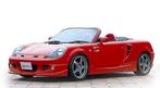 NOS Varis Toyota MR2 Voorbumper zzw30, Ophalen, Voor, Nieuw, Toyota