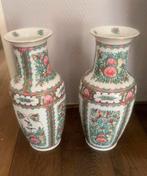 Famille- rose chinese vazen set van twee, Antiek en Kunst, Ophalen of Verzenden