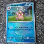 Slowking 019/131Masterball Holo  prismatic Evolutions 2025, Ophalen of Verzenden, Zo goed als nieuw, Losse kaart