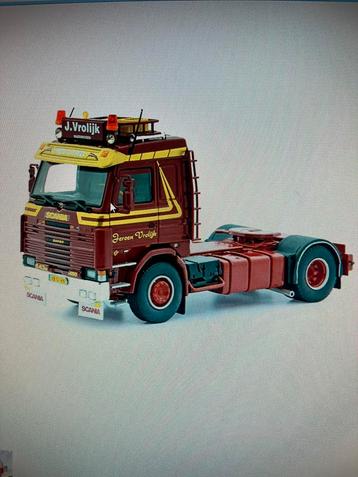 j vrolijk GEZOCHT! beschikbaar voor biedingen