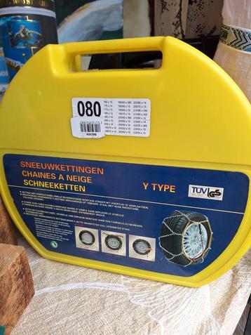 Sneeuwkettingen - Diverse Maten beschikbaar voor biedingen