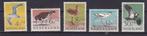 752 - 756 (jaar 1961) | Zomerzegels, Postzegels en Munten, Na 1940, Ophalen of Verzenden, Postfris