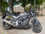 Honda NC700S – krachtpatser, zuinig & klaar om te rijden!, Motoren, Motoren | Honda, Particulier, Minimaal motorrijbewijs A2, 12 t/m 35 kW