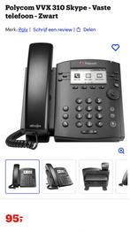 Polycom VVX301  HD Voice Phone vaste telefoon nieuw in doos, Ophalen, Geen, Nieuw, Polycom