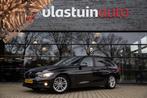 BMW 3 Serie Touring 318d Centennial Executive , Trekhaak,, Auto's, Automaat, 745 kg, 4 cilinders, Zwart