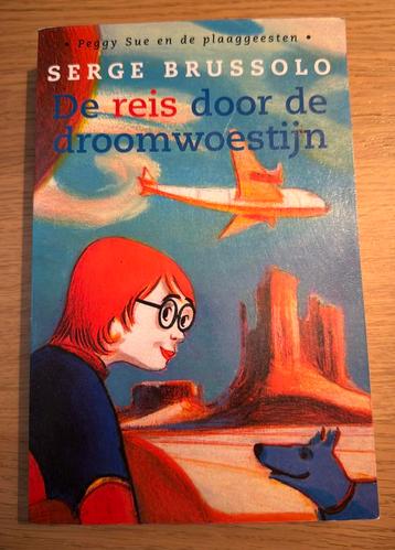 Serge Brussolo - De reis door de droomwoestijn beschikbaar voor biedingen