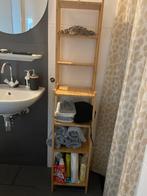 Stellingkast RAGRUND van Ikea/badkamer rek, Huis en Inrichting, 25 tot 50 cm, Overige typen, Minder dan 50 cm, 150 tot 200 cm