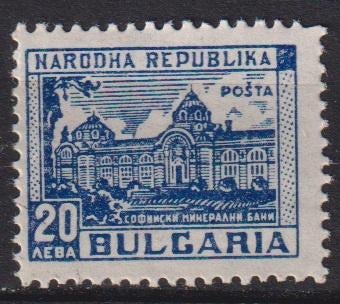 Bulgarije 1948 Badhuis Minerale Sofia, Verzenden, Postfris, Plaats of Gebouw