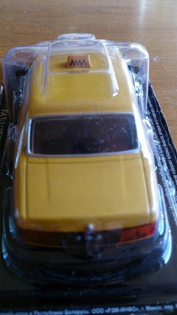 Gaz M 20 Podeda Sedan Taxi. beschikbaar voor biedingen