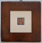 Gravure 16e eeuw letter B, Ophalen of Verzenden