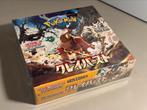 Clay Burst SV2d Booster Box Japans Sealed, Hobby en Vrije tijd, Verzamelkaartspellen | Pokémon, Nieuw, Verzenden, Boosterbox