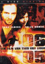 06-05 De Film - Theo van Gogh ( Nieuw ), Ophalen of Verzenden, Nieuw in verpakking, Film, Vanaf 12 jaar
