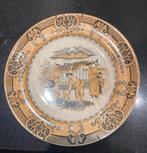 bord van het merk Petrus Regout, uit de Sana-serie., Ophalen of Verzenden