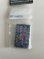 Carson accu pack lipo 1700 mah 3,7v ultimate touch nieuw rc, Elektro, Nieuw, Ophalen of Verzenden, Onderdeel