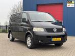 Volkswagen Transporter 2.5 TDI 300 Budgetline DC | Youngtime, Voorwielaandrijving, Gebruikt, Volkswagen, 2020 kg
