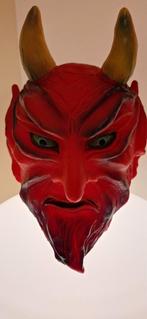 Fantastische vintage Duivelslamp, Ophalen of Verzenden